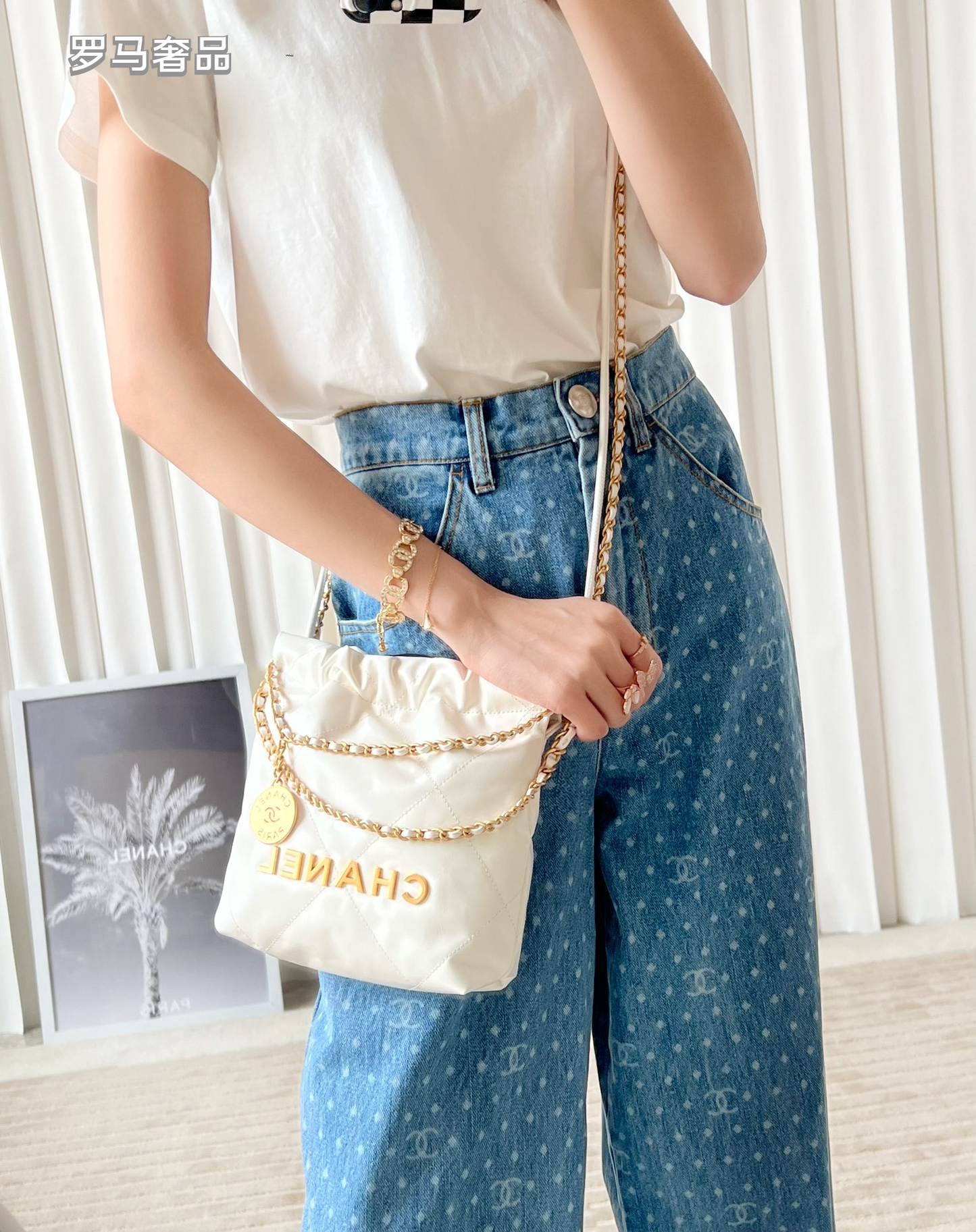 Chanel White Mini Drawstring Pouch Bag with Gold Chain and Coin Charm