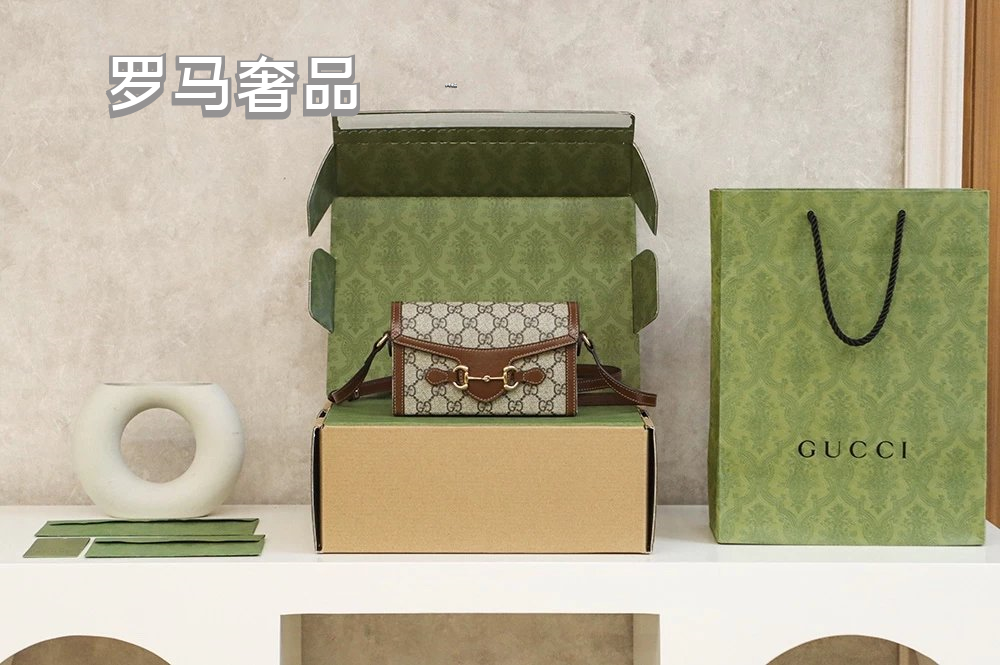 Gucci Horsebit 1955 Mini Shoulder Bag - GG Supreme Canvas with Brown Leather Trim