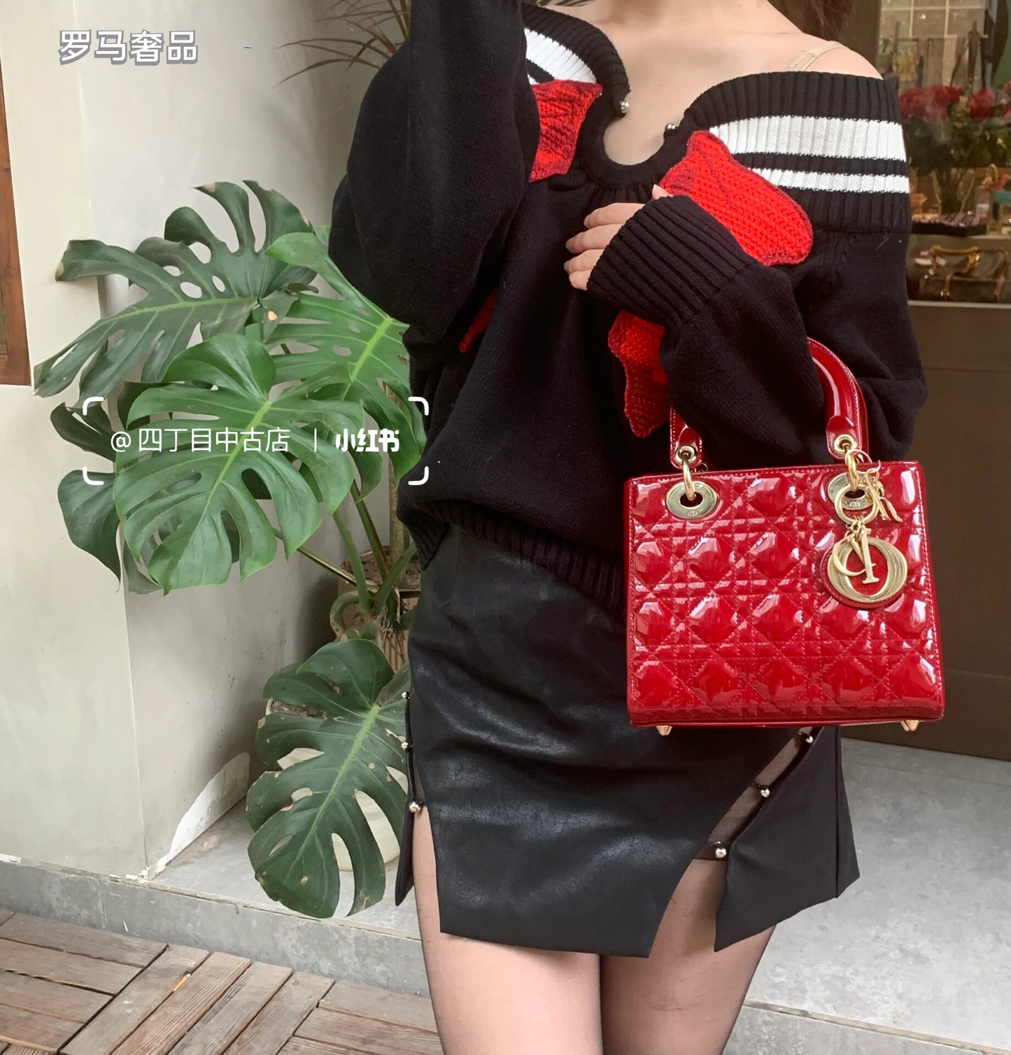 Christian Dior Micro Lady Dior Bag - Red Cannage Patent Calfskin with Gold-Finish Metal