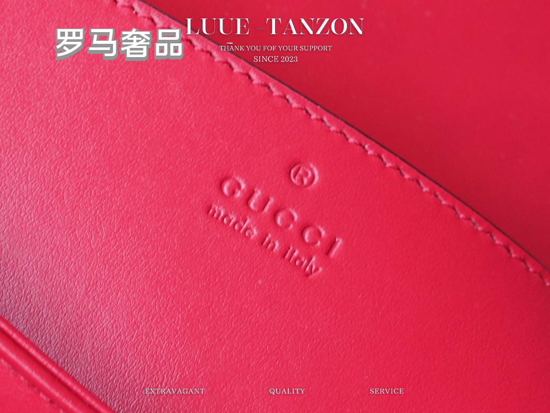 Gucci GG Marmont Small Matelassé Shoulder Bag in Red Leather