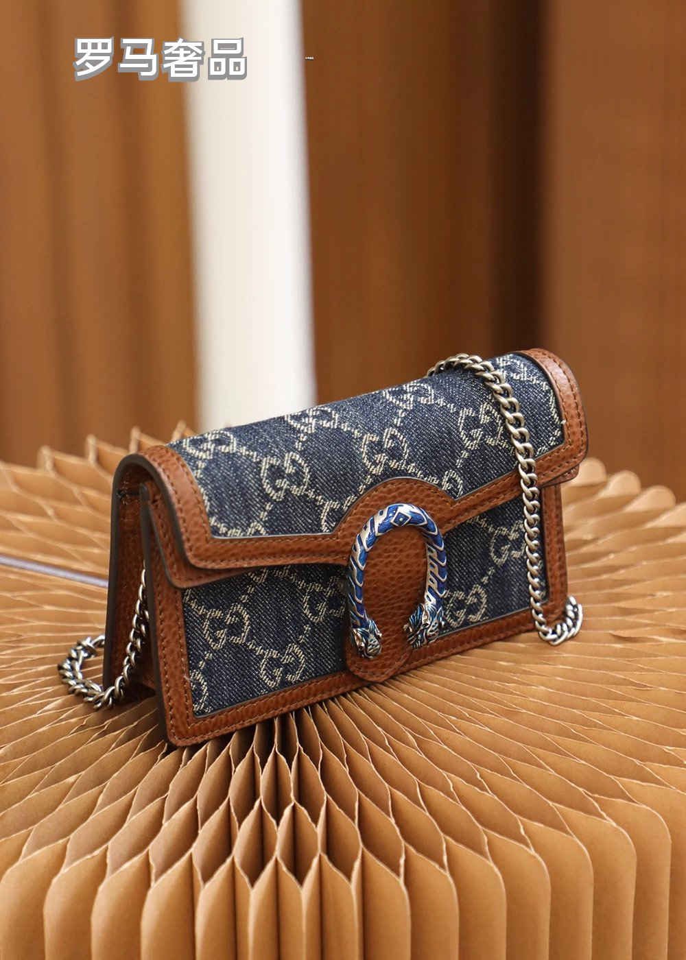 Gucci Dionysus Super Mini GG Denim Shoulder Bag - Blue/Brown