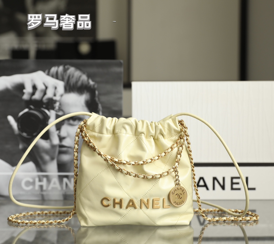 Chanel 22 Small Handbag - Shiny Calfskin &amp; Gold-Tone Metal - Light Yellow