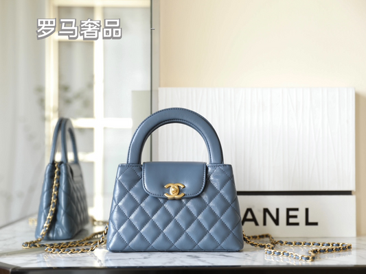 Chanel Quilted Leather Top Handle Flap Bag - Steel Blue with Gold Hardware
