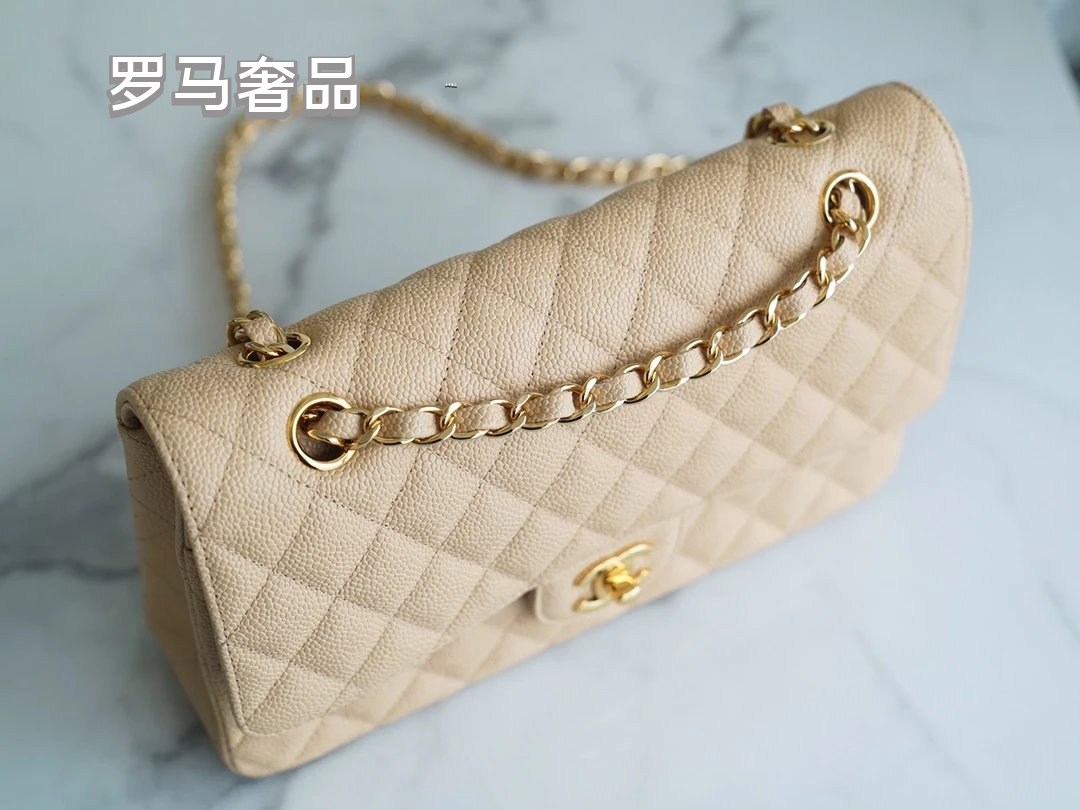 Luxury Beige Quilted Leather Flap Shoulder Bag with Gold-Tone Chain Strap