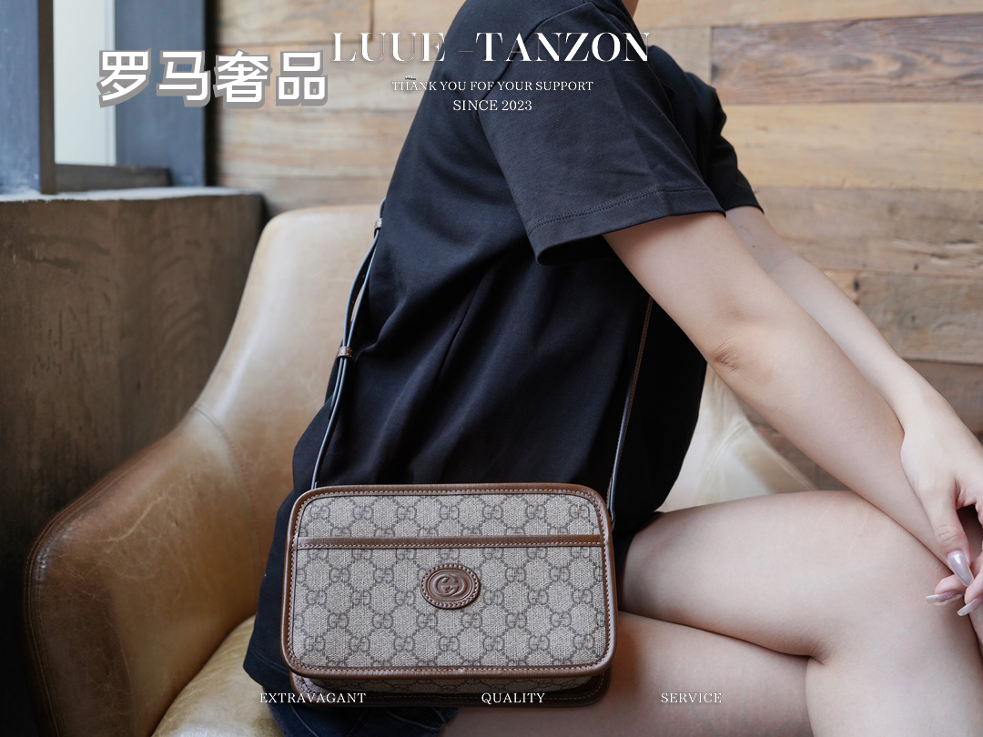 Gucci Ophidia GG Small Shoulder Bag - GG Supreme Canvas with Brown Leather Trim