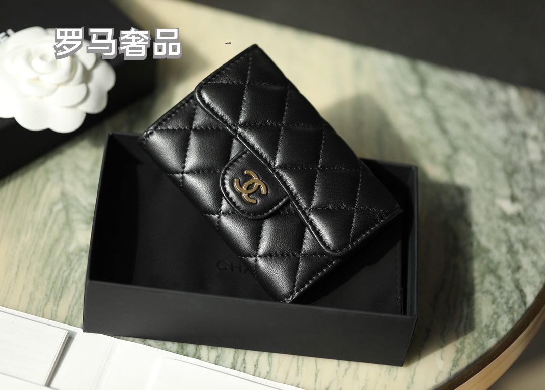Classic Black Quilted Leather Small Flap Wallet with Gold-Tone Logo