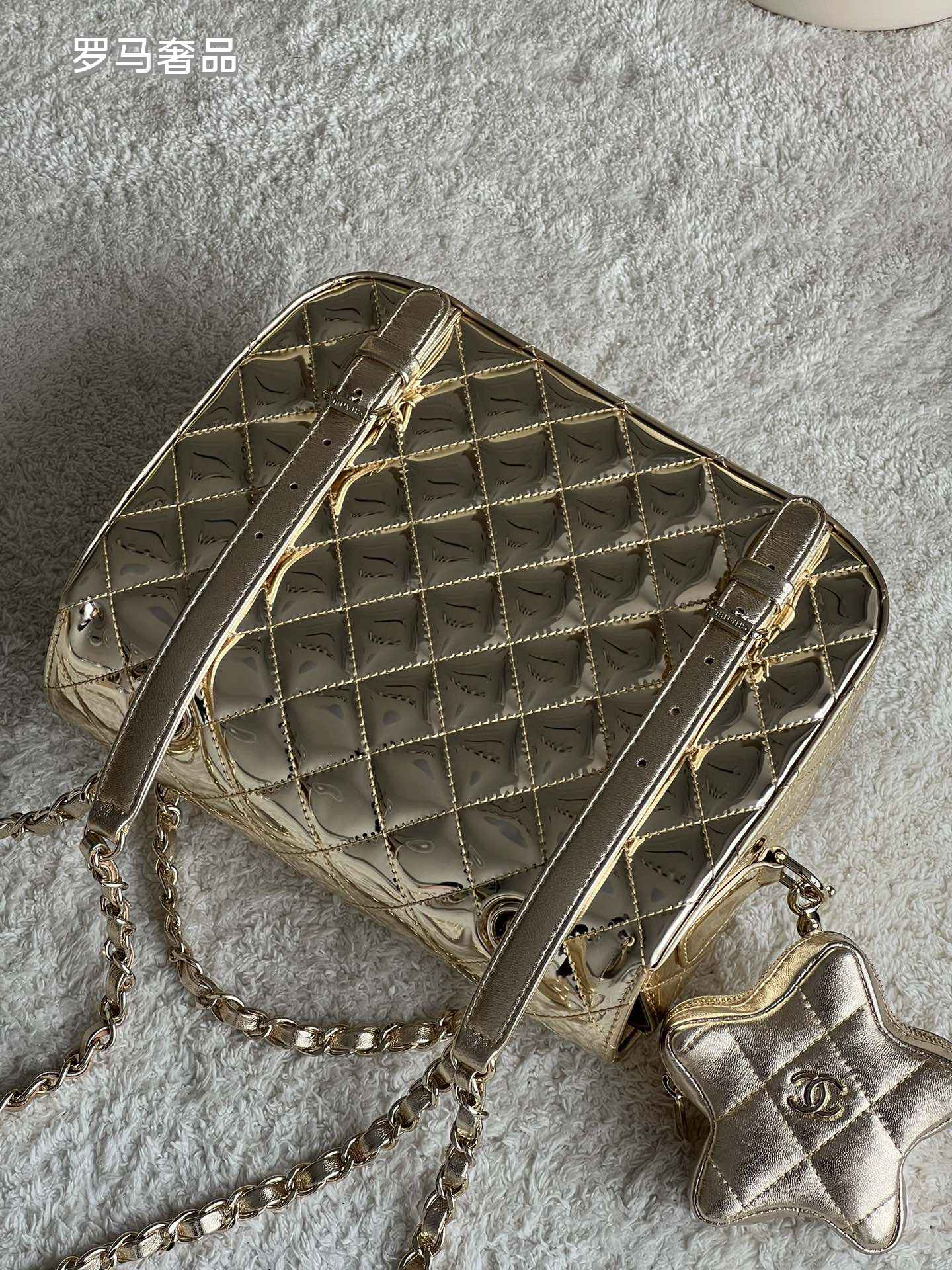 Chanel Metallic Gold Quilted Flap Bag with Star Charm