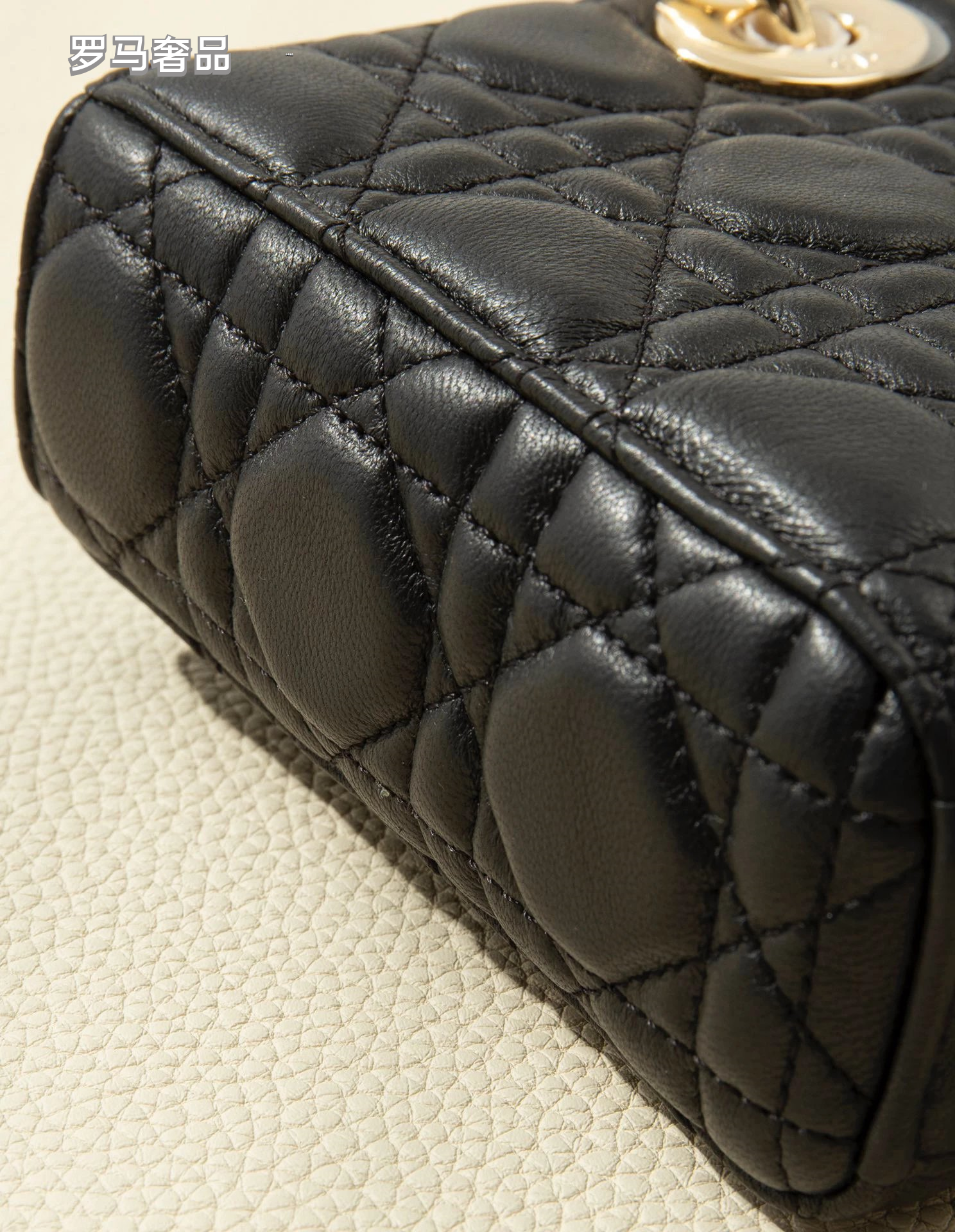 Dior Matte Black Quilted Leather East-West Bag with Chain Strap