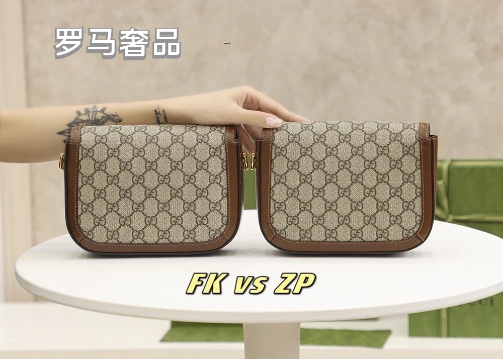 Gucci Horsebit 1955 Mini Shoulder Bag - GG Supreme Canvas &amp; Brown Leather