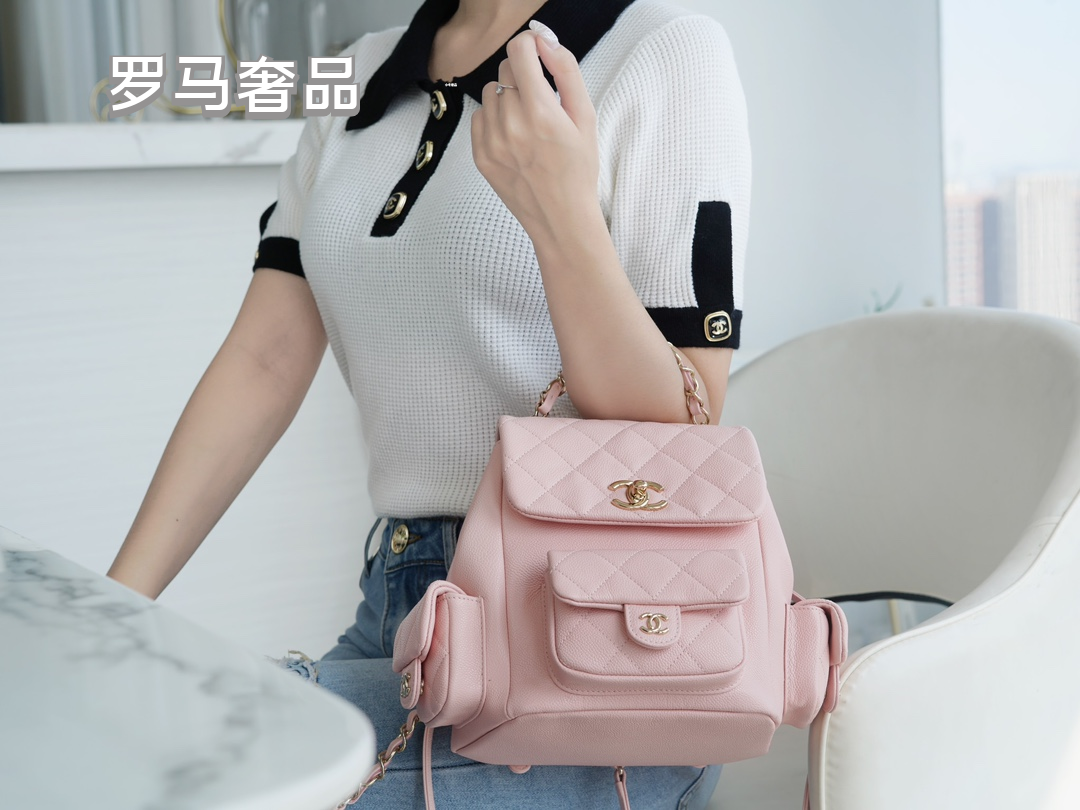 Chanel Quilted Pink Leather Backpack with Gold-Tone CC Logo