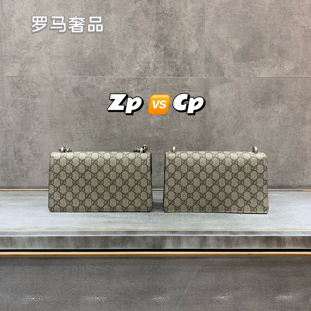 Gucci Dionysus GG Supreme Small Shoulder Bag with Tiger Head Closure