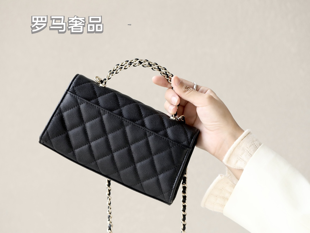 Black Quilted Leather Top Handle Clutch with Chain Shoulder Strap