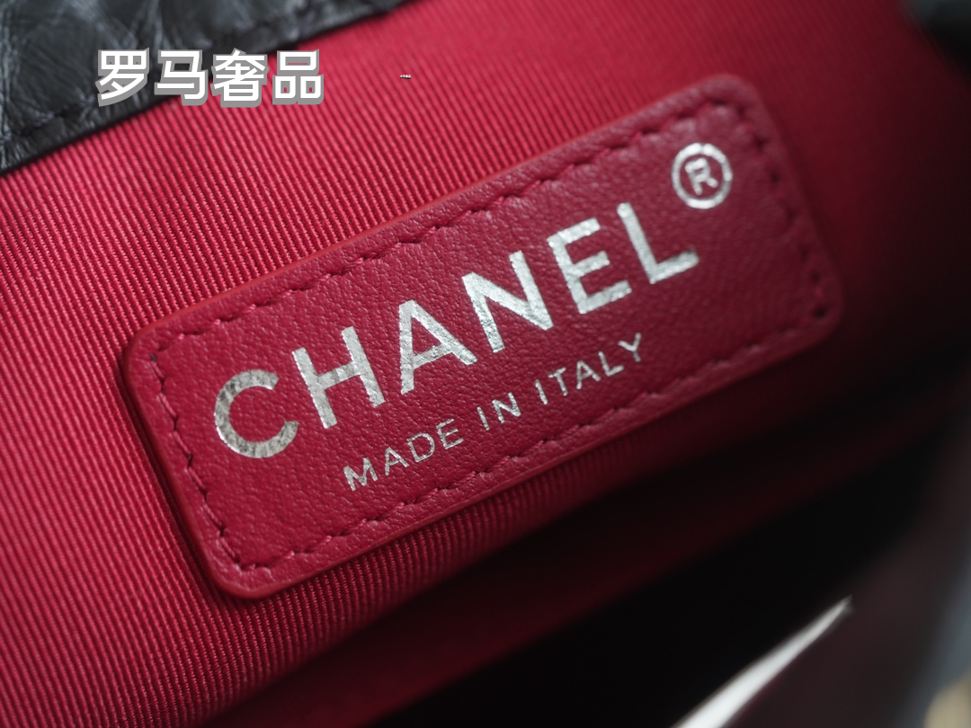Chanel Gabrielle Small Bucket Bag - Black Quilted Calfskin with Mixed Metal Hardware