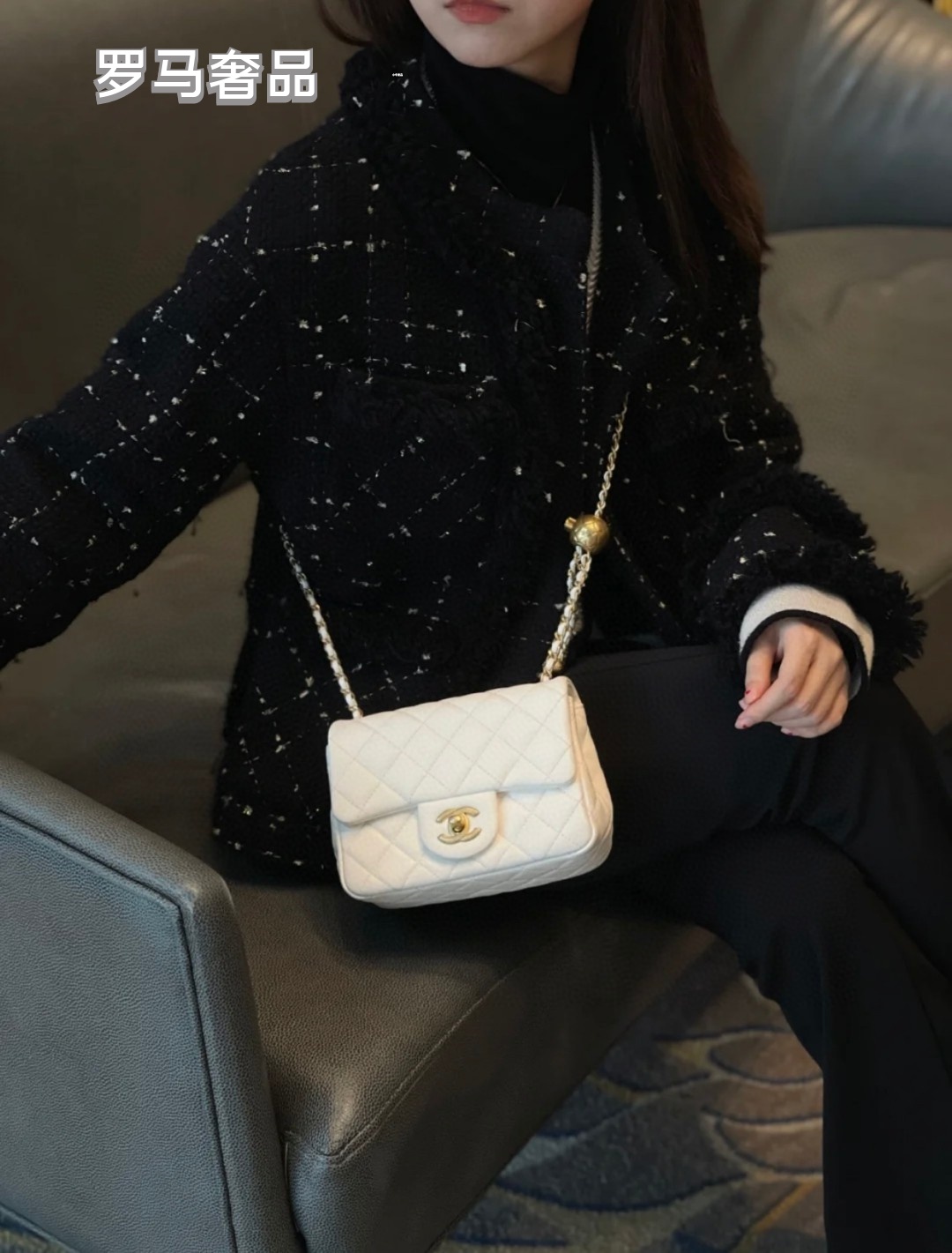 White Quilted Mini Flap Bag with Gold-Tone Chain and Sphere Charm