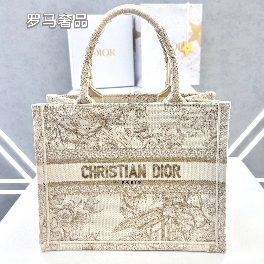 Christian Dior Book Tote Toile de Jouy Canvas Bag - Large Beige/Grey