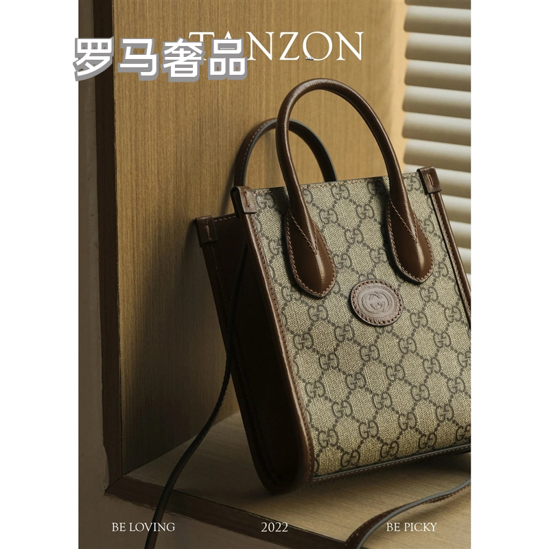Gucci Vintage Monogram Canvas Mini Tote Handbag with Leather Trim