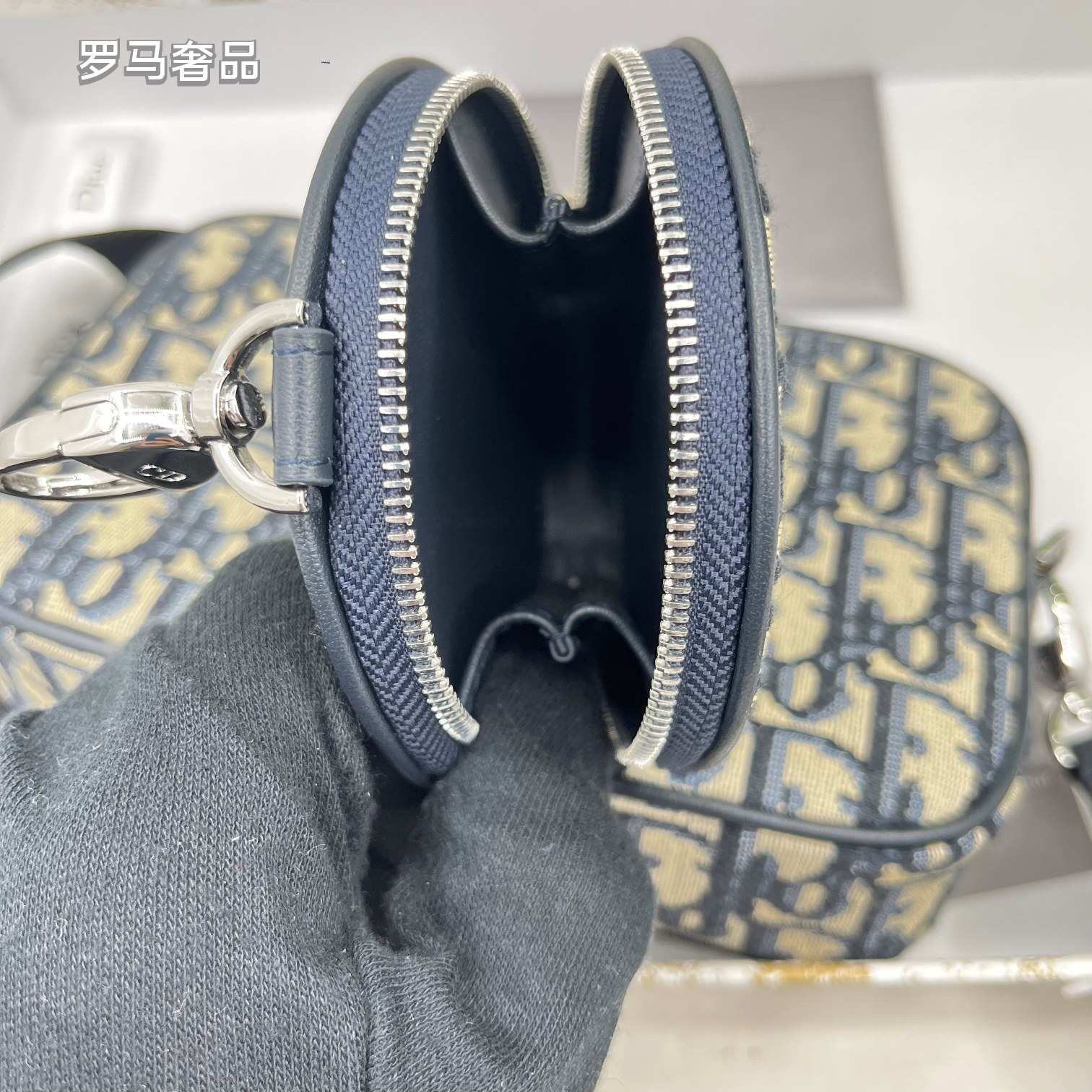 Dior Classic Monogram Canvas Crossbody Bag with Round Coin Pouch