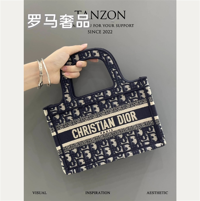 Dior Vintage Blue Monogram Canvas Mini Tote Bag with Top Handle