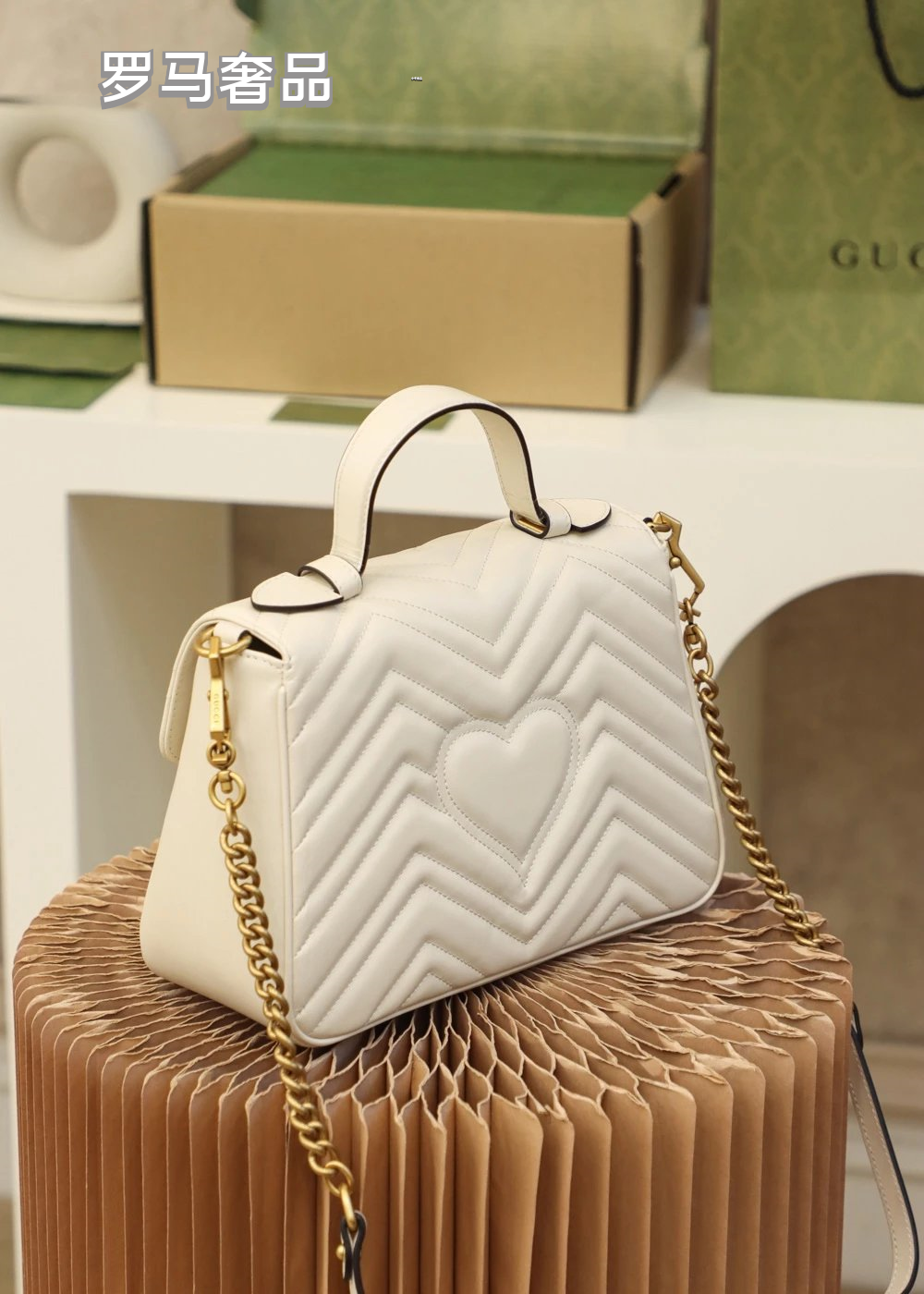 Gucci Elegant White Chevron Quilted Leather Handbag with Gold Hardware