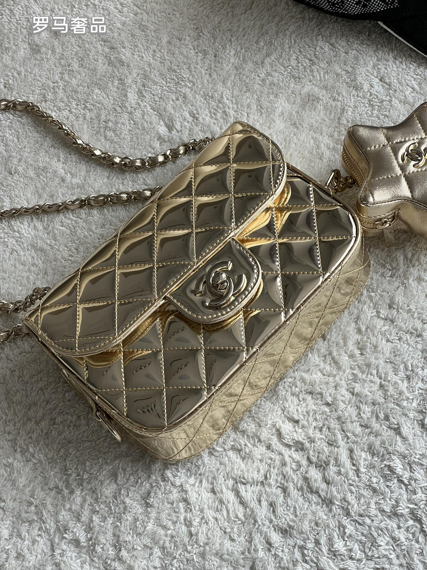 Chanel Metallic Gold Quilted Flap Bag with Star Charm