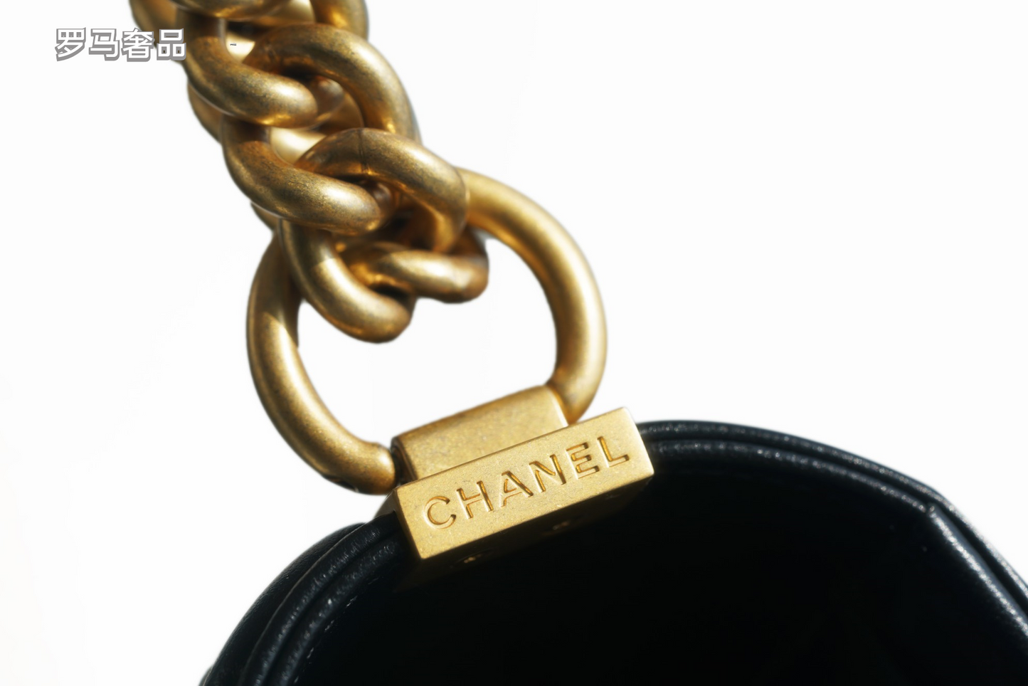 Chanel Small Boy Flap Bag - Black Quilted Calfskin with Gold Hardware