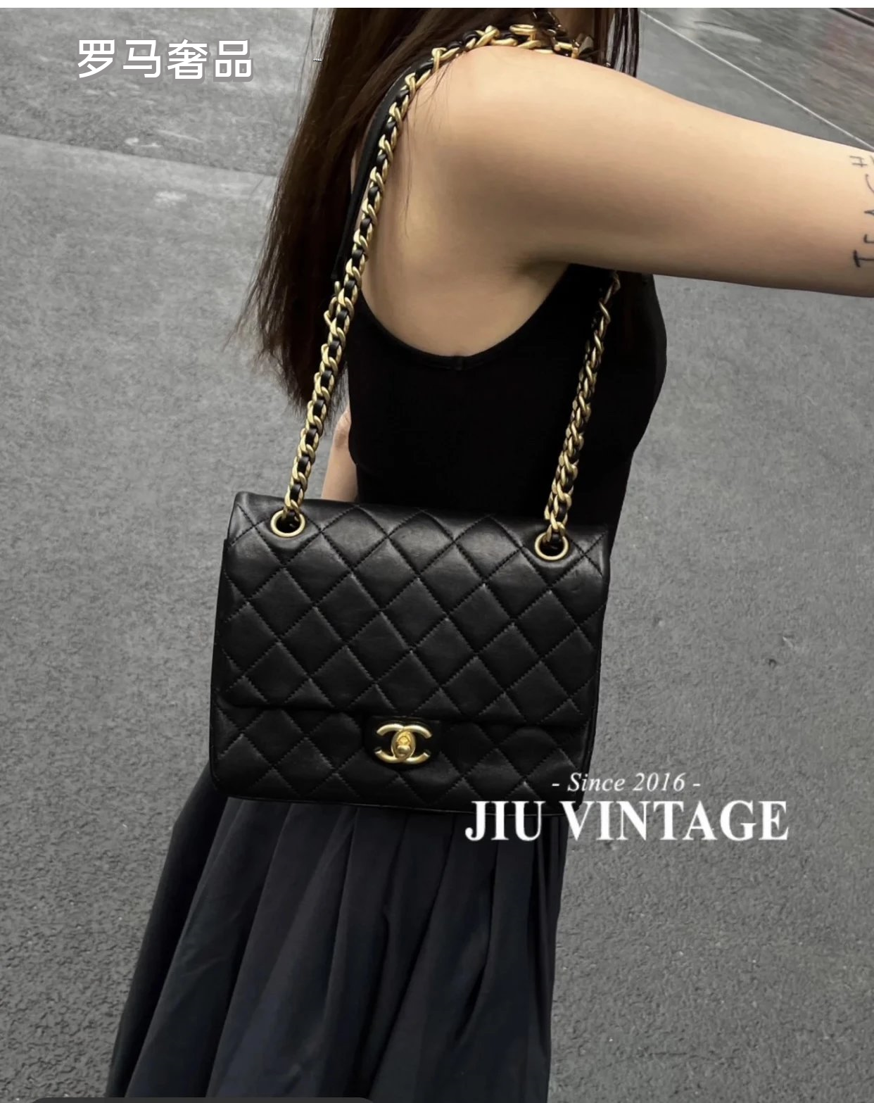 Chanel Black Quilted Lambskin Flap Bag with Gold-Tone Logo Chain