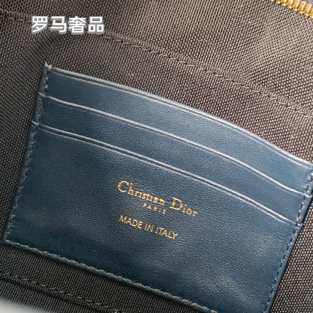 Dior Vintage Jacquard Monogram Canvas Clutch Bag with Gold Hardware