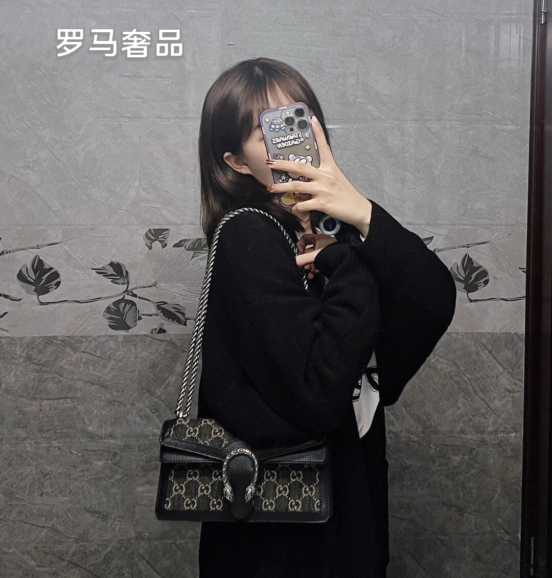 Gucci Dionysus Small GG Supreme Canvas Shoulder Bag - Blue Leather