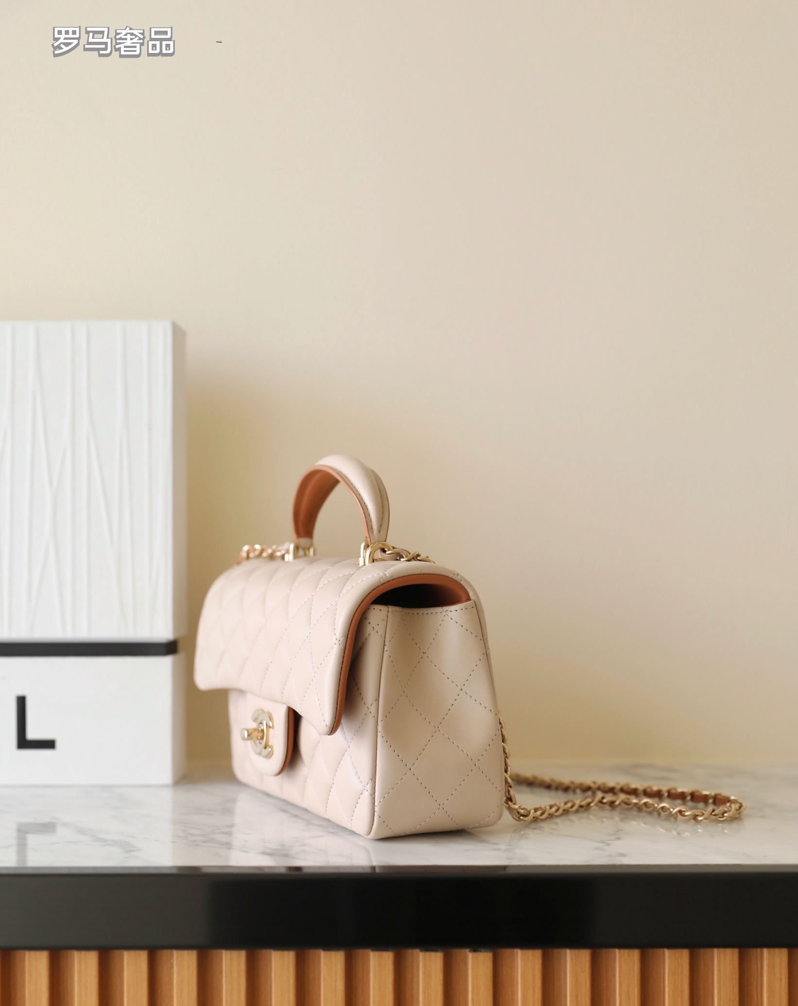 Chanel Small Beige Quilted Lambskin Top Handle Flap Bag with Gold Hardware