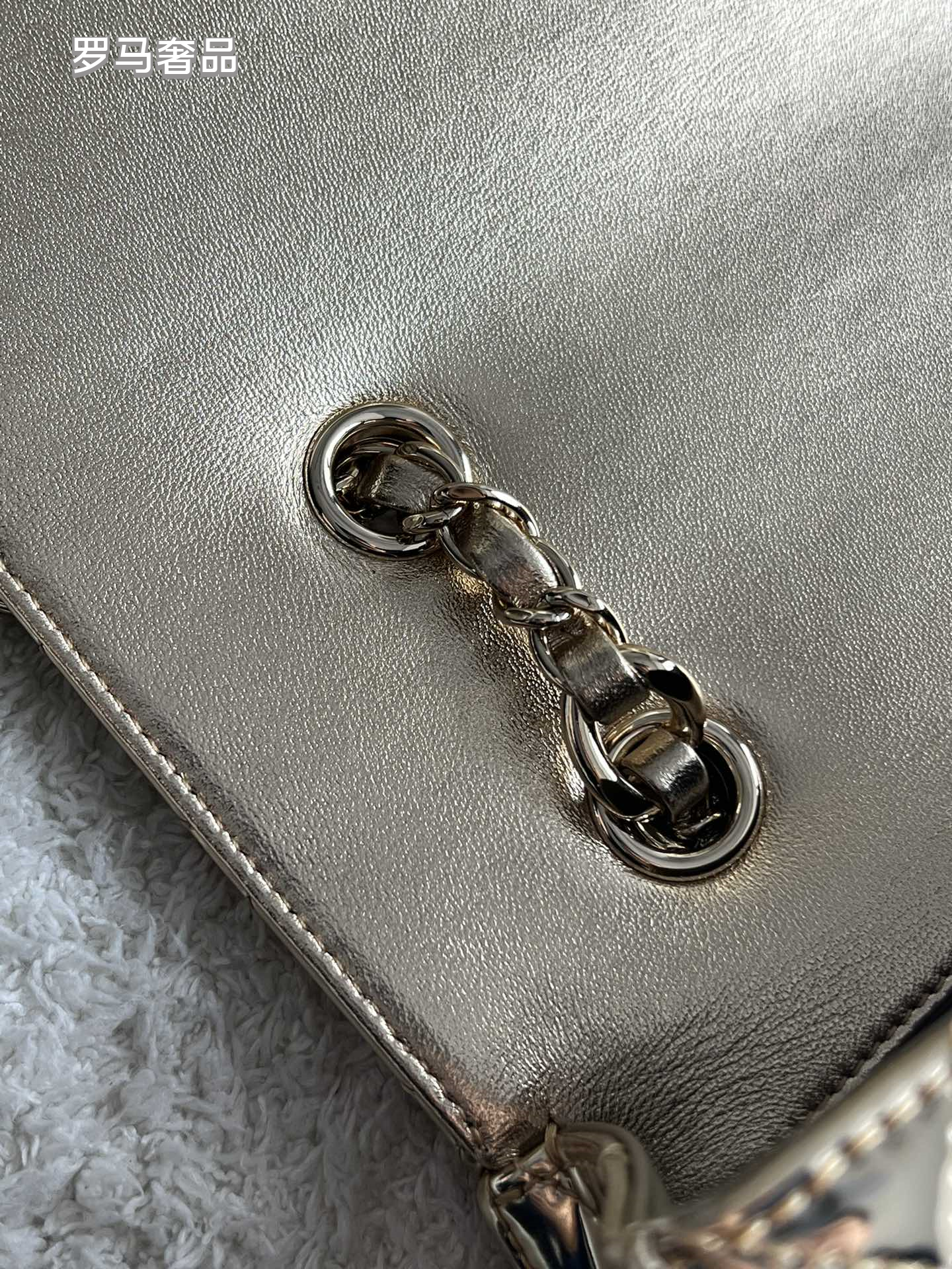 Chanel Metallic Gold Quilted Flap Bag with Star Charm