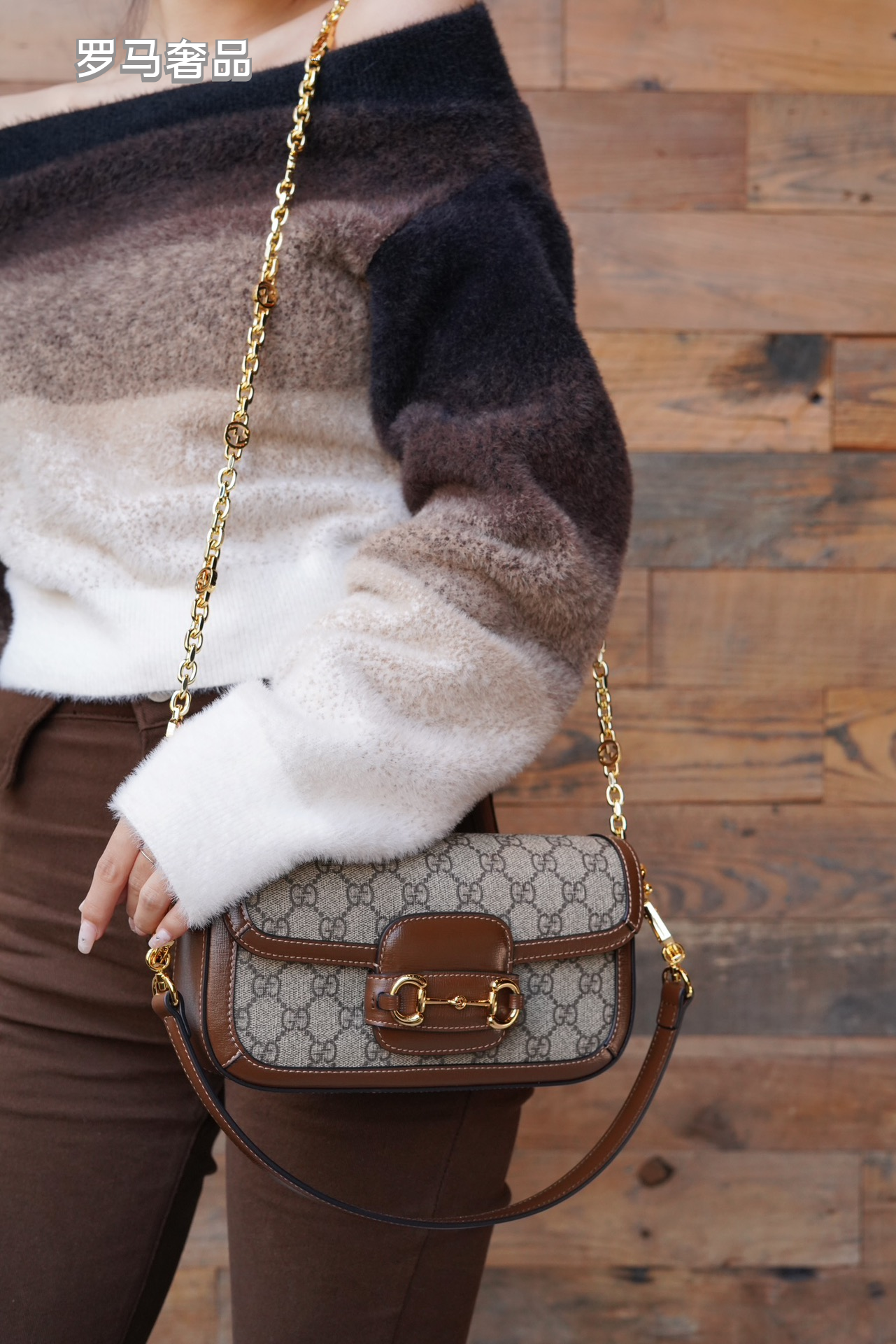 Gucci Vintage Monogram Flap Shoulder Bag with Gold Horsebit Clasp