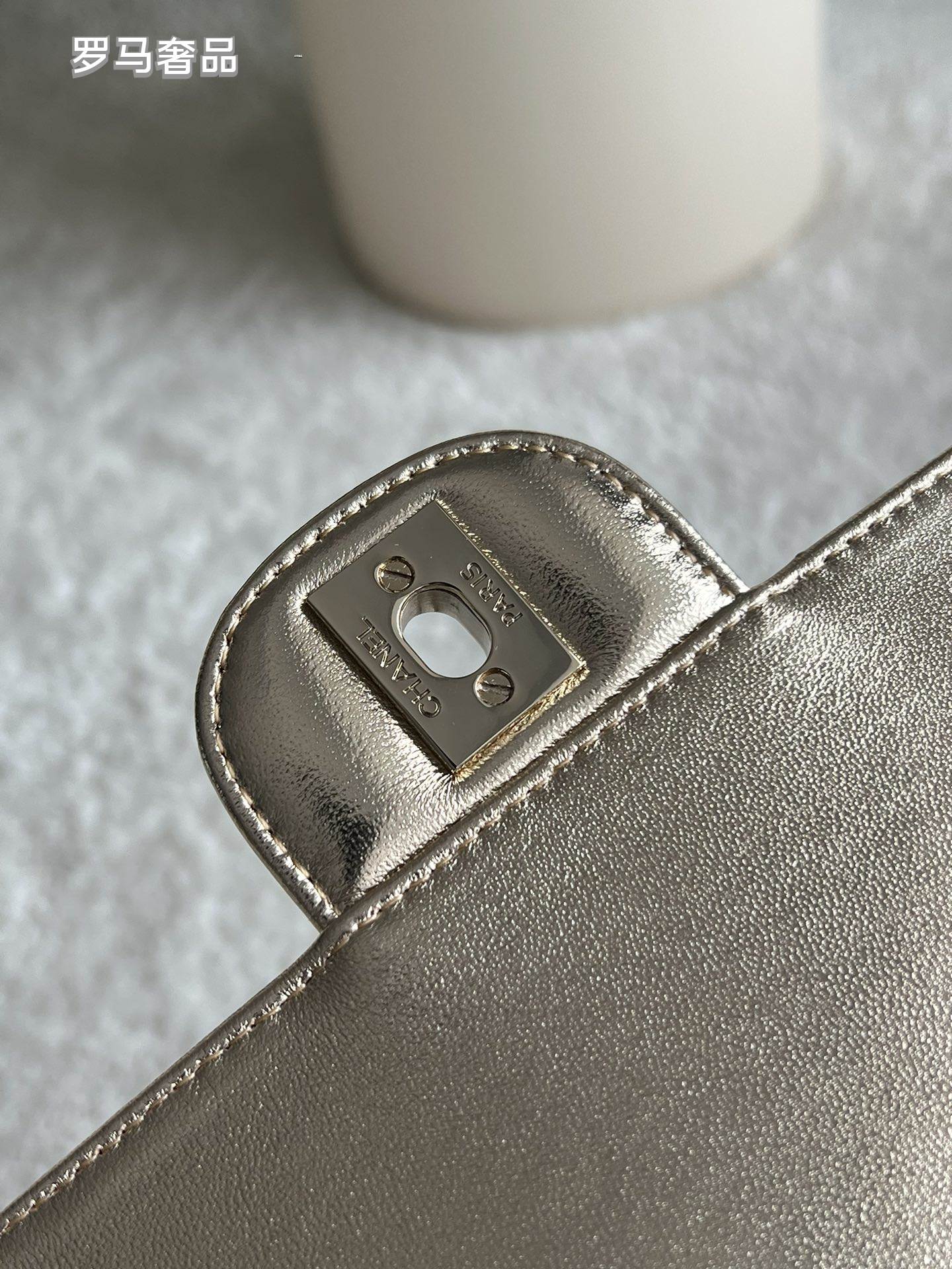 Chanel Metallic Gold Quilted Flap Bag with Star Charm