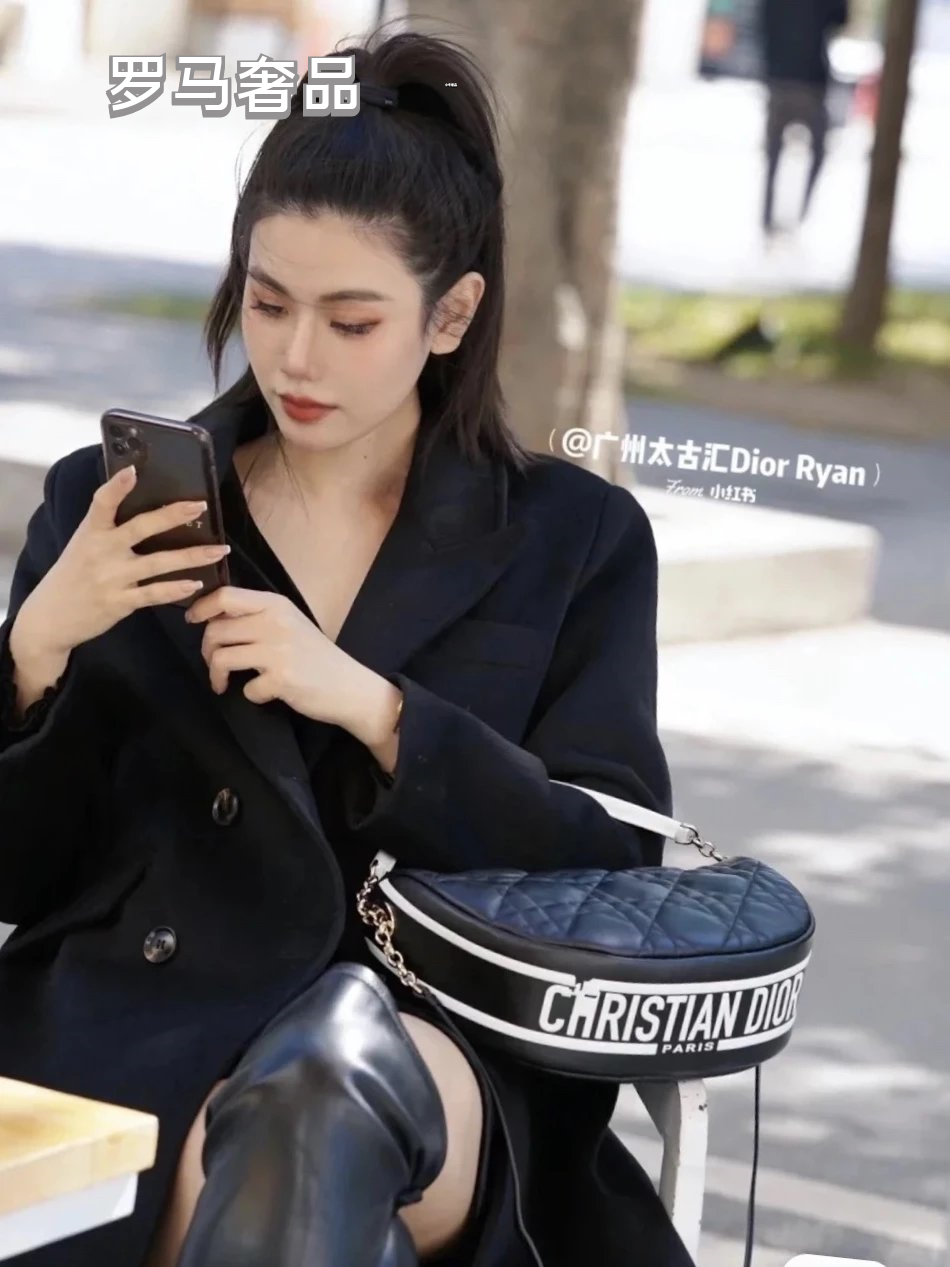 Dior Elegant Black Quilted Leather Shoulder Bag with Gold Chain Strap