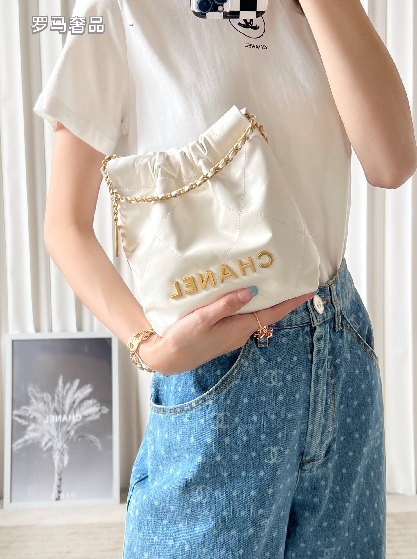 Chanel White Mini Drawstring Pouch Bag with Gold Chain and Coin Charm
