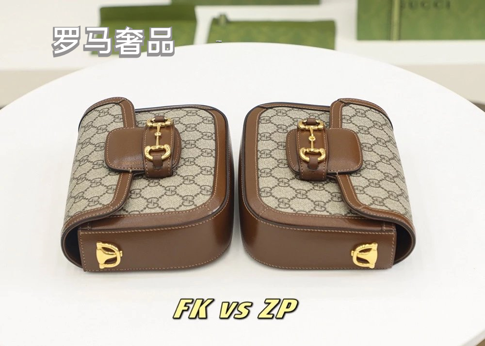 Gucci Horsebit 1955 Mini Shoulder Bag - GG Supreme Canvas &amp; Brown Leather