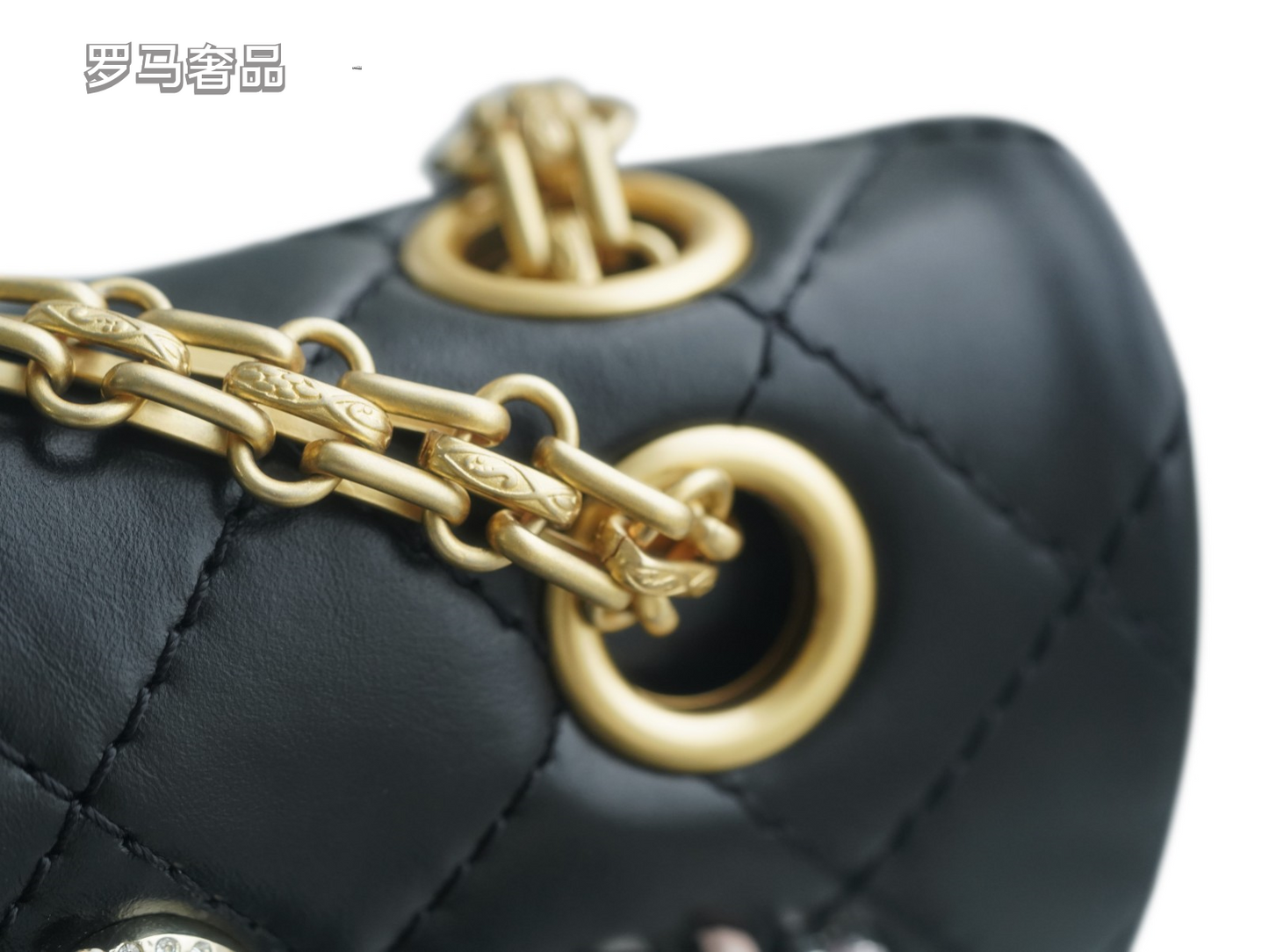 Chanel Black Quilted Leather Lucky Charms 2.55 Reissue Flap Bag
