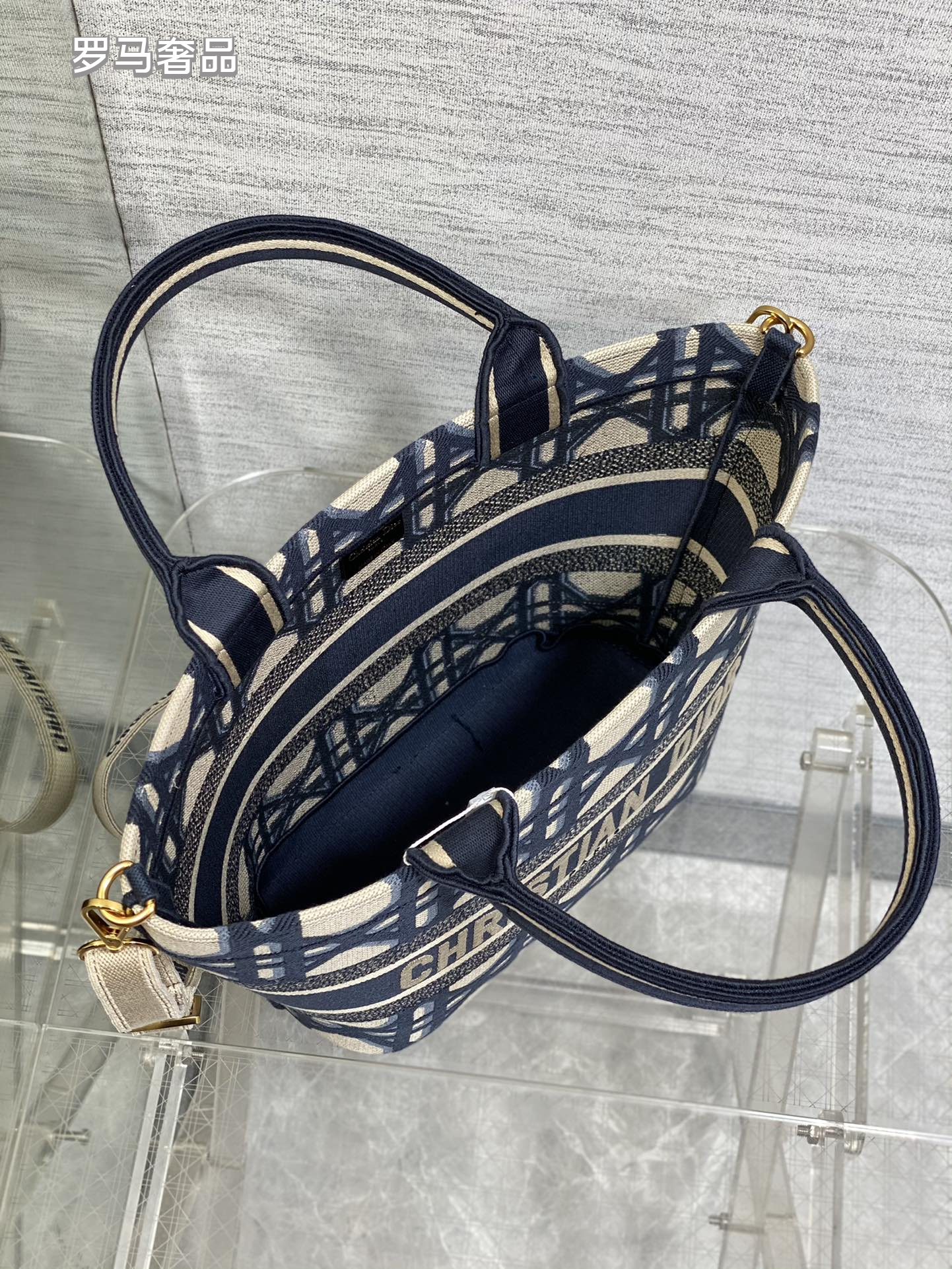 Dior Blue Monogram Canvas Tote Bag with Double Handles and Strap