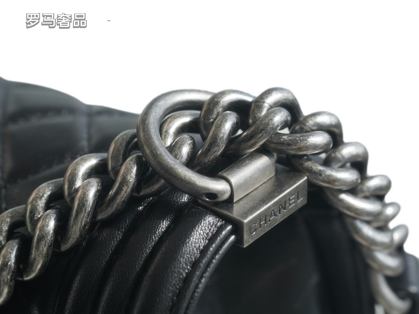 Chanel Small Boy Flap Bag - Black Quilted Calfskin with Gold Hardware