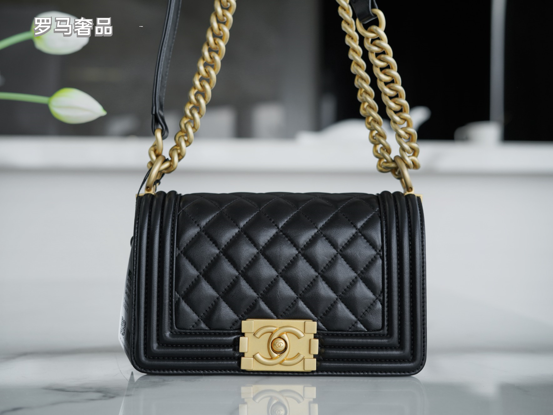 Chanel Small Boy Flap Bag - Black Quilted Calfskin with Gold Hardware