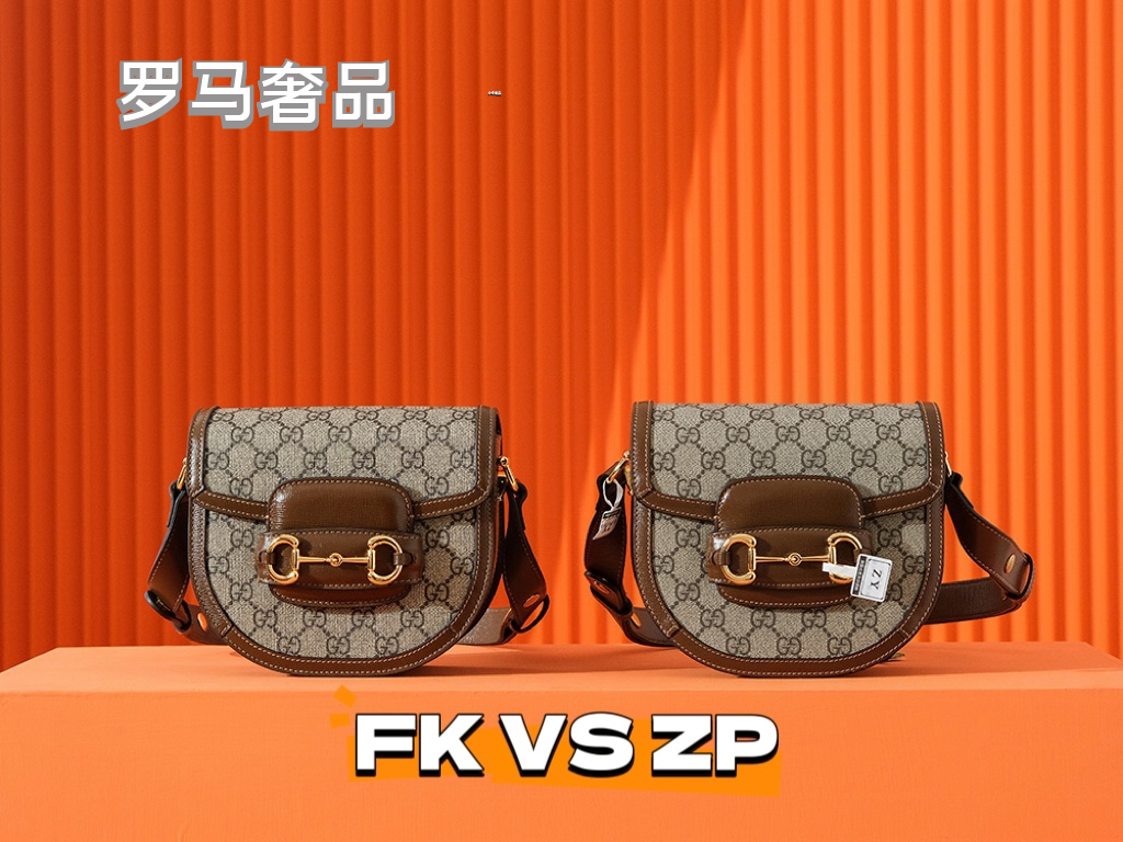 Gucci Vintage Monogram Canvas Saddle Crossbody Bag with Horsebit Detail