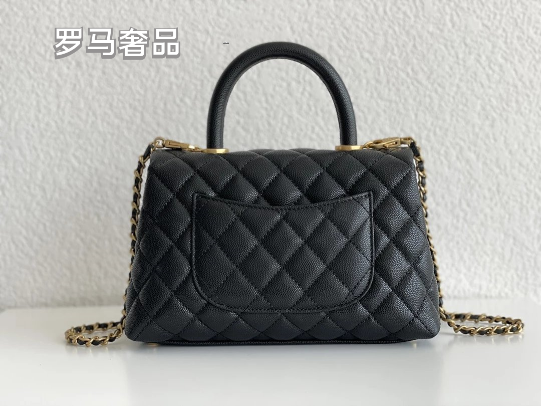 Chanel Small Coco Handle Bag - Black Quilted Leather with Gold Hardware