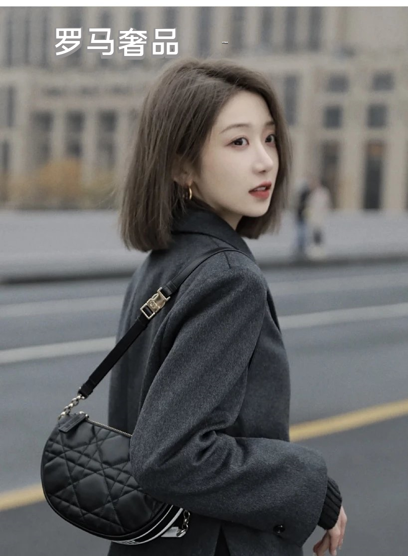 Luxury Black Quilted Leather Shoulder Bag with Gold Chain and White Handle