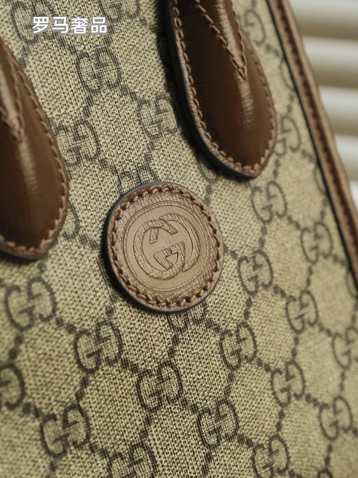 Gucci Vintage Monogram Canvas Mini Tote Handbag with Leather Trim