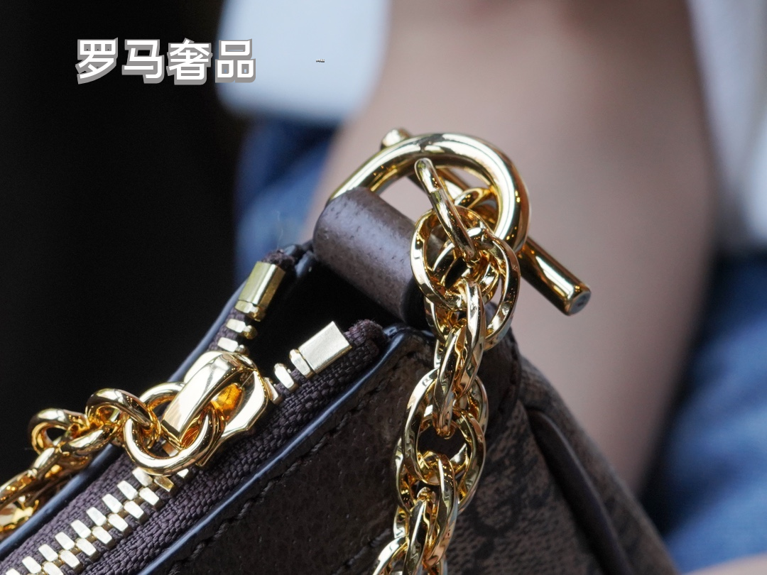 Gucci Ophidia Small GG Supreme Shoulder Bag with Web Strap