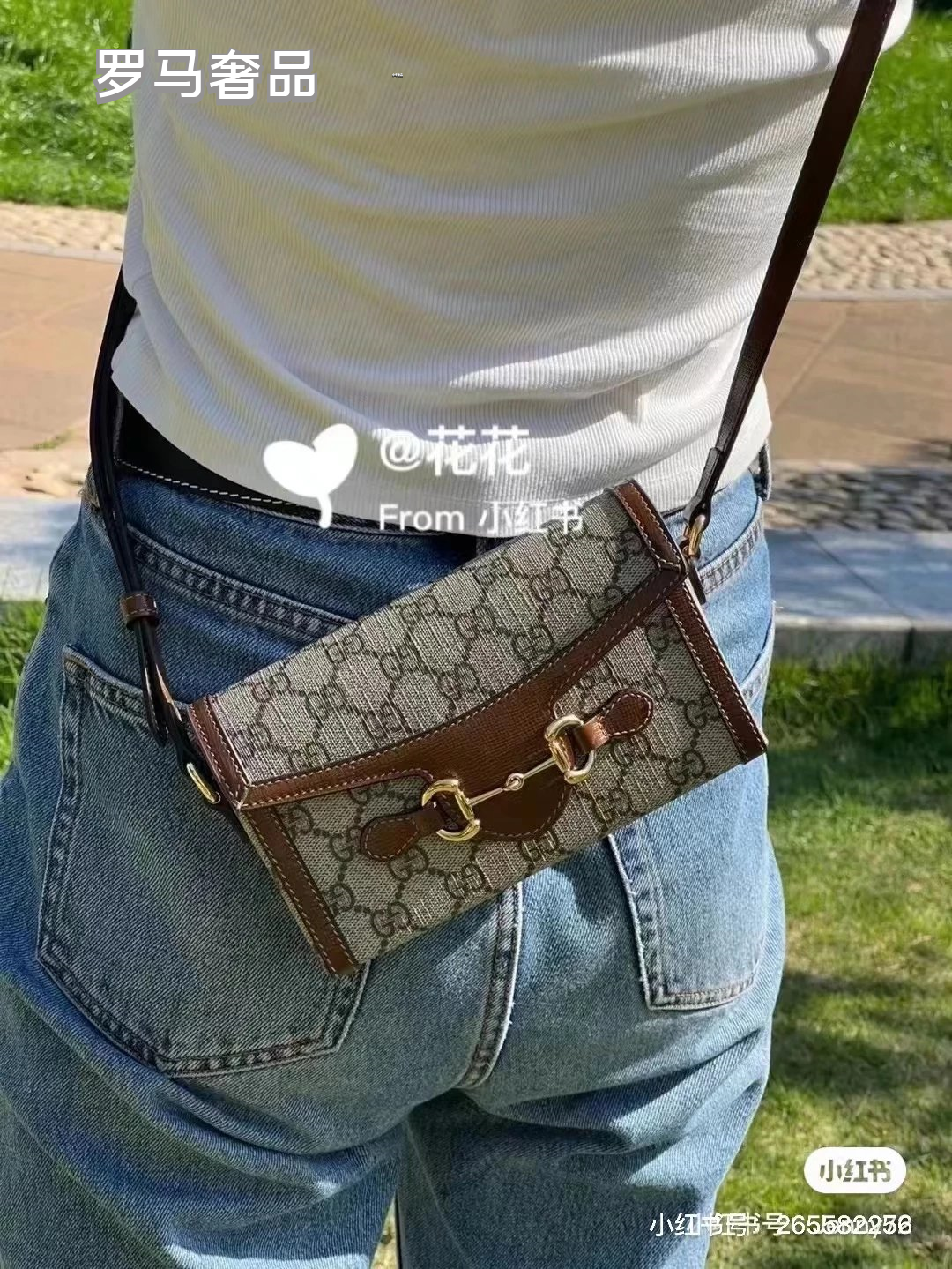 Gucci Horsebit 1955 Mini Shoulder Bag - GG Supreme Canvas with Brown Leather Trim