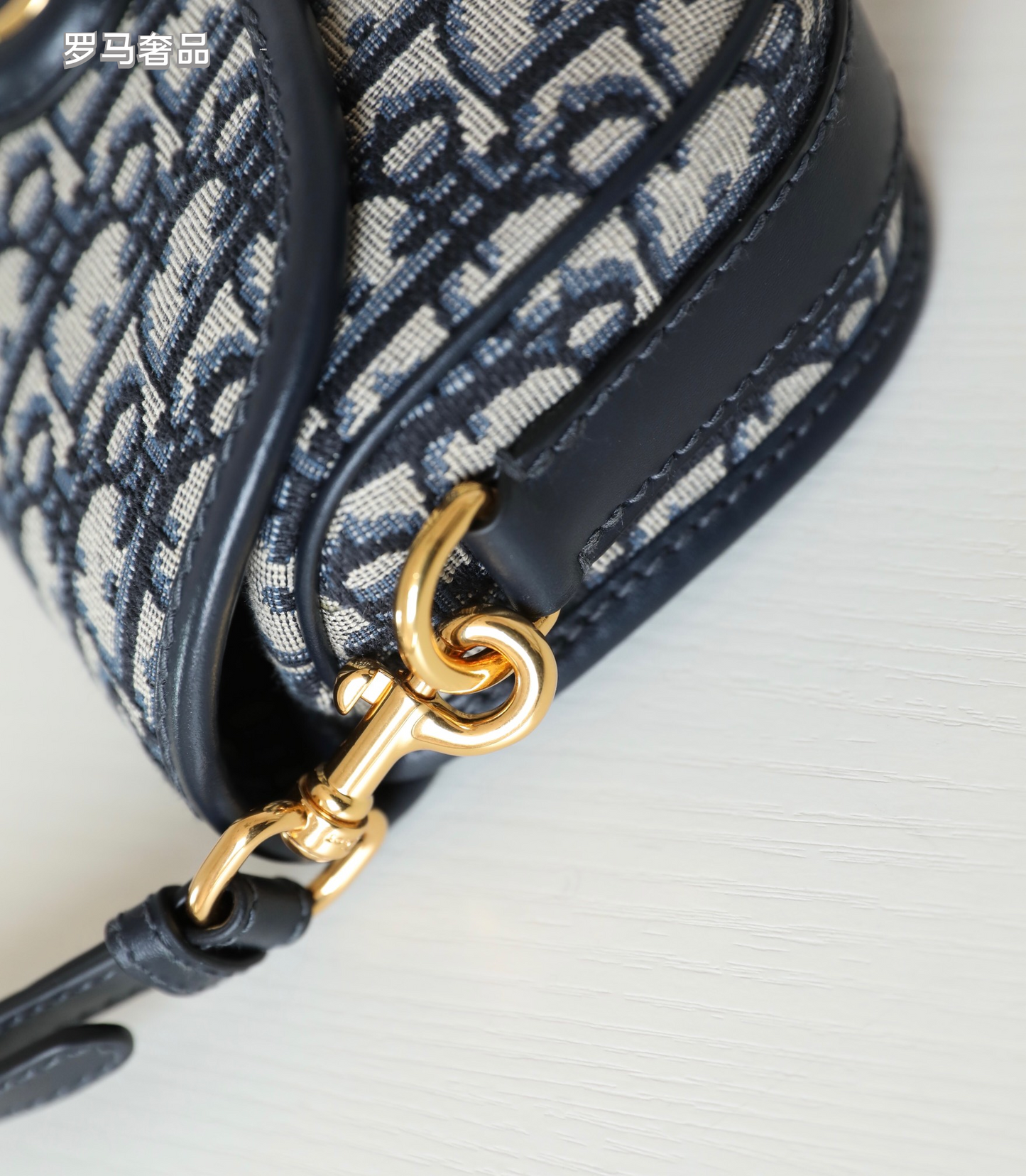 Christian Dior Bobby Bag Blue Dior Oblique Jacquard Canvas Shoulder Bag
