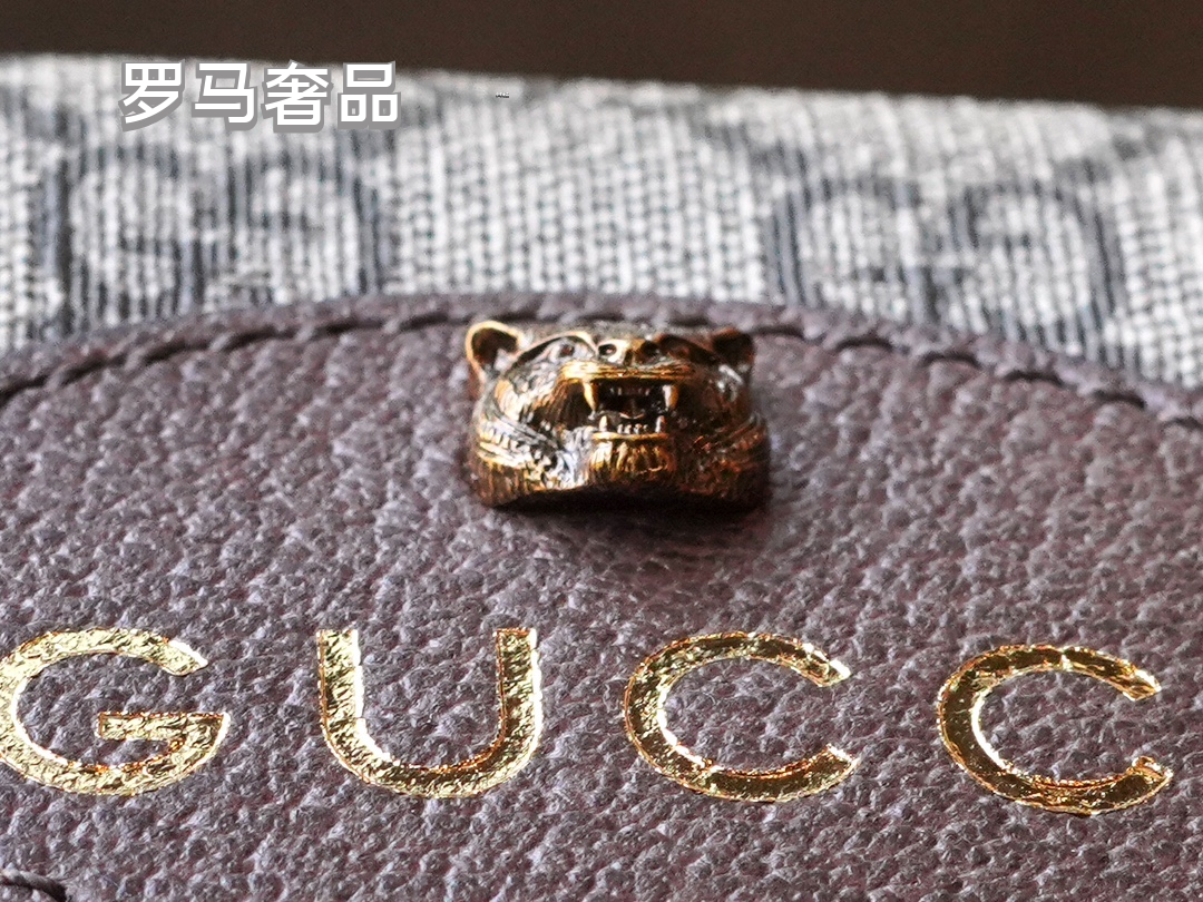 Gucci GG Supreme Canvas Belt Bag with Green and Red Web Strap