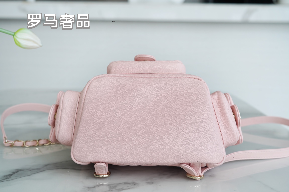 Chanel Quilted Pink Leather Backpack with Gold-Tone CC Logo