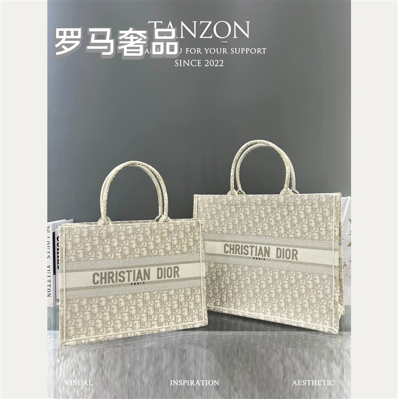 Christian Dior Book Tote Bag - Cream Oblique Embroidery Canvas Luxury Handbag