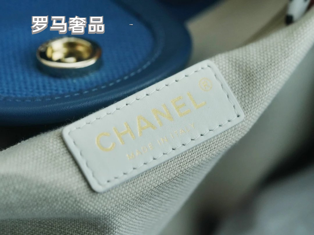 Chanel Deauville Large Tote Bag with Matching Pouch - Blue Denim Canvas